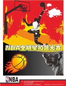 个案例