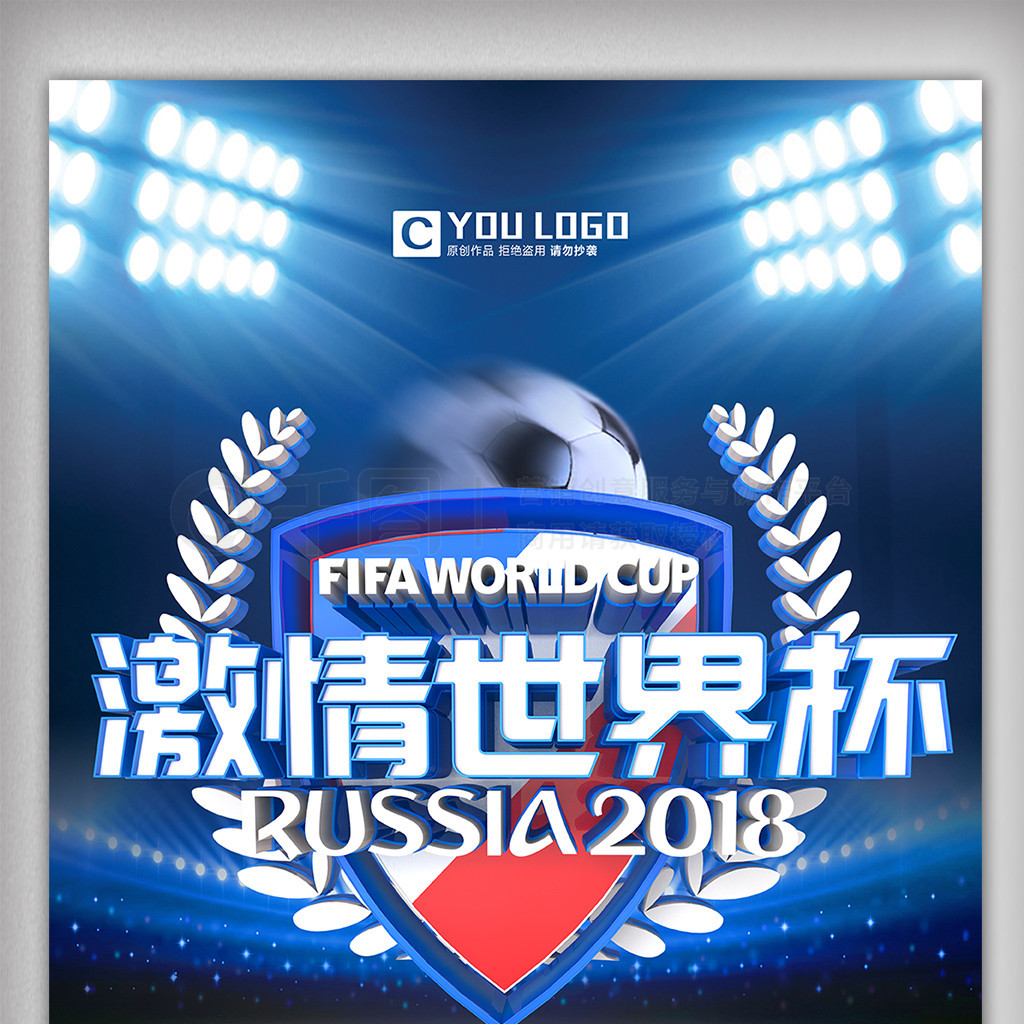 能下降
