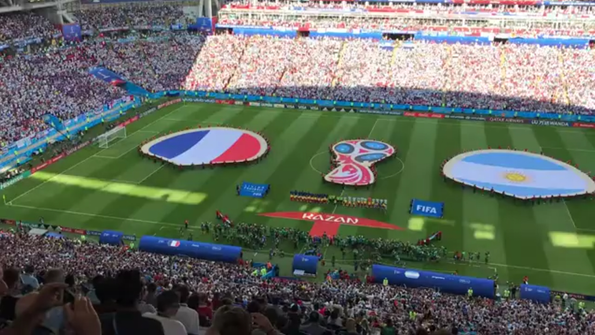 在整