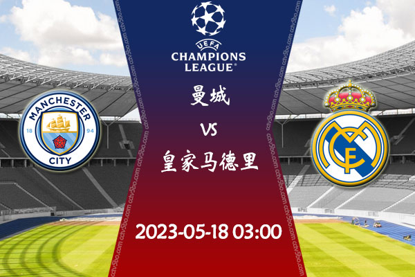 总会诞生一 总会诞生一